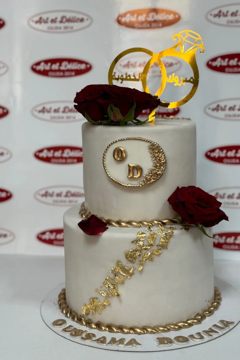 tarte-fiancaille-art-et-delice